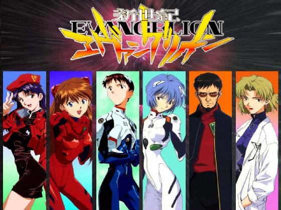 evangelion.jpg