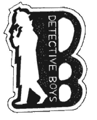 dblogo.jpg